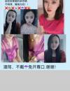 少妇乐乐