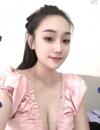 广德大奶妹妹